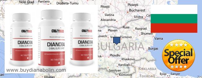 Πού να αγοράσετε Dianabol σε απευθείας σύνδεση Bulgaria